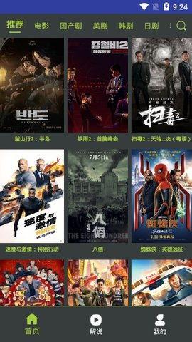 国产吧在线,探索中国本土文化魅力，共筑民族精神家园